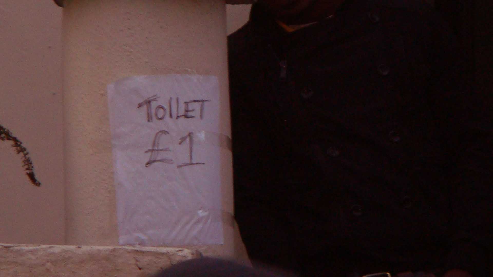 Toilet for crowd moments (London)