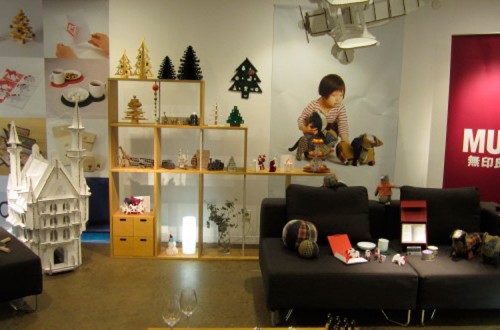MUJI loves Christmas