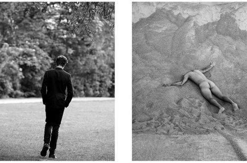 Modern Lovers de Stéphane Gizard