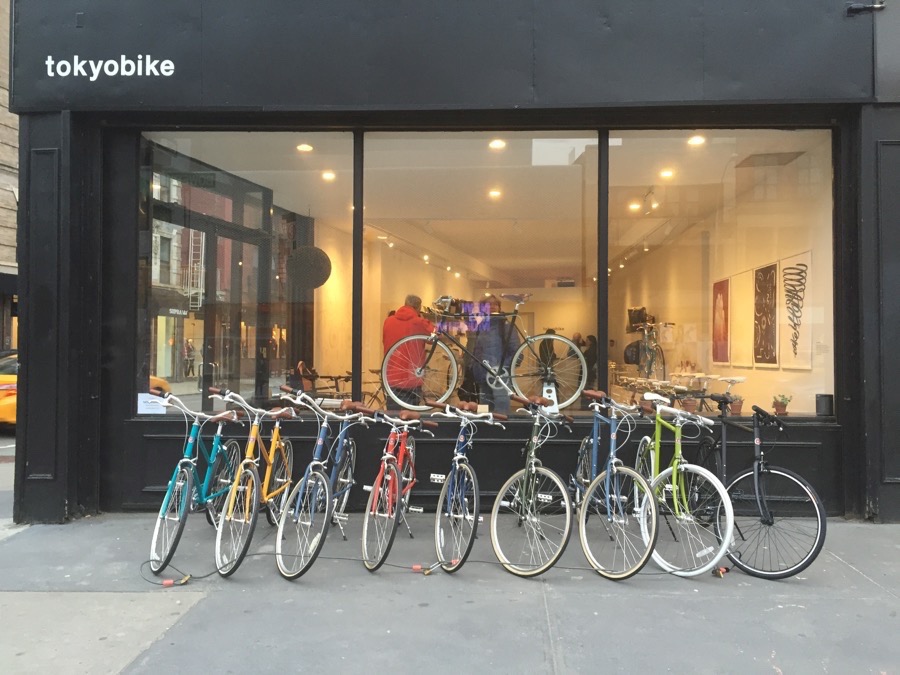 Soho New York Ride