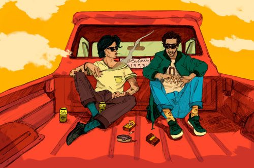 Mihaela Karadjova · Illustration & Skateboarding