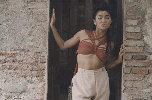 Sentir · La danza de los sentidos