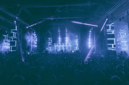 DGTL Festival 2017 · Una propuesta sostenible