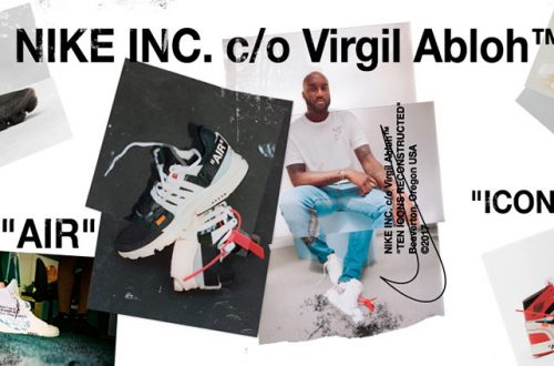 «The Ten» · Un homenaje a Nike por Sivasdescalzo