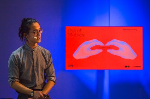 Out of Metrics: Diseño, tecnología y entorno