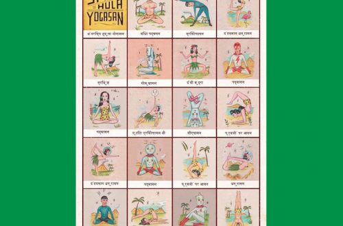 Ilustración y yoga, juntos mejor