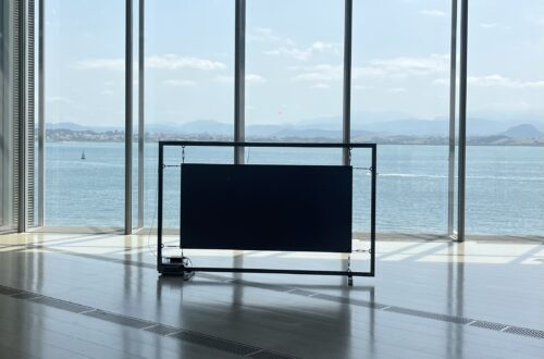 Paisajes que resuenan: ‘Enredos II’ en el Centro Botín