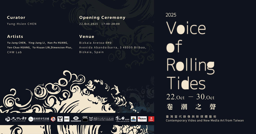 Voice of Rolling Tides